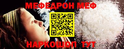 соль курить ск Кинель