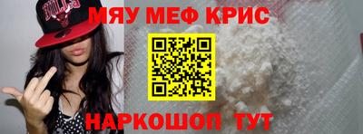 mdpv Кингисепп