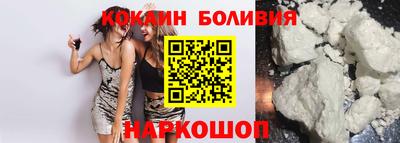 соль курить ск Кинель