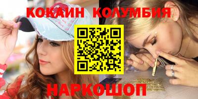 mdpv Кингисепп