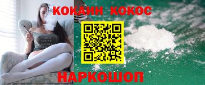 mdpv Кингисепп