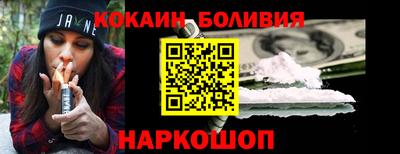 дистиллят марихуана Кимры