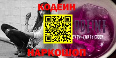 дистиллят марихуана Кимры