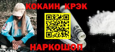 mdpv Кингисепп