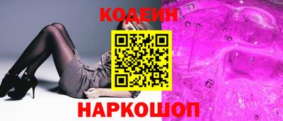 mdpv Кингисепп