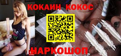 соль курить ск Кинель