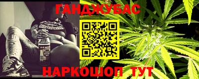 mdpv Кингисепп