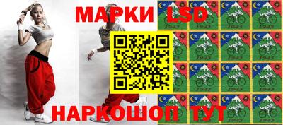 соль курить ск Кинель