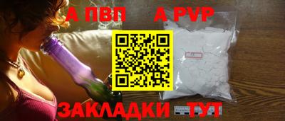 дистиллят марихуана Кимры
