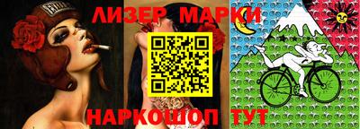 дистиллят марихуана Кимры