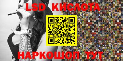 mdpv Кингисепп