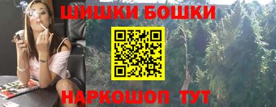 mdpv Кингисепп