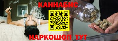 соль курить ск Кинель