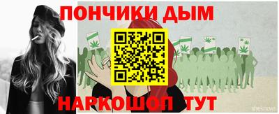 mdpv Кингисепп