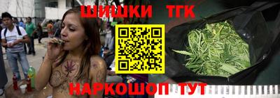 соль курить ск Кинель