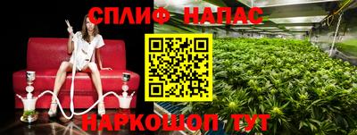 дистиллят марихуана Кимры