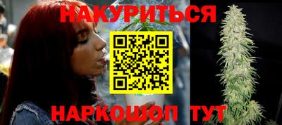 дистиллят марихуана Кимры