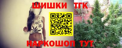 дистиллят марихуана Кимры