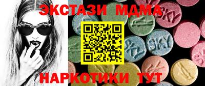соль курить ск Кинель