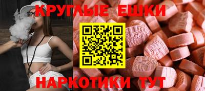 дистиллят марихуана Кимры