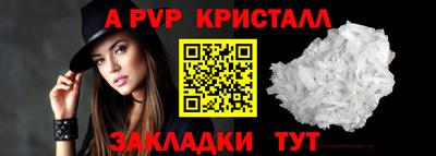 дистиллят марихуана Кимры