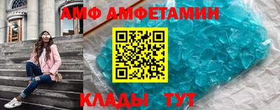 соль курить ск Кинель
