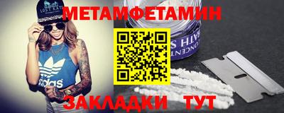 mdpv Кингисепп