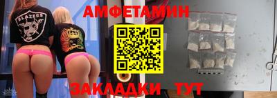 mdpv Кингисепп