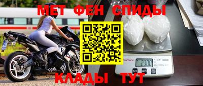 соль курить ск Кинель