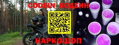 соль курить ск Кинель