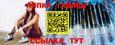 дистиллят марихуана Кимры