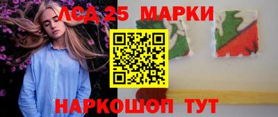 дистиллят марихуана Кимры
