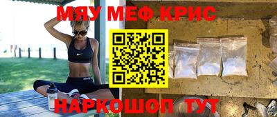 соль курить ск Кинель