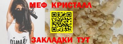соль курить ск Кинель