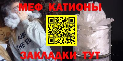 дистиллят марихуана Кимры