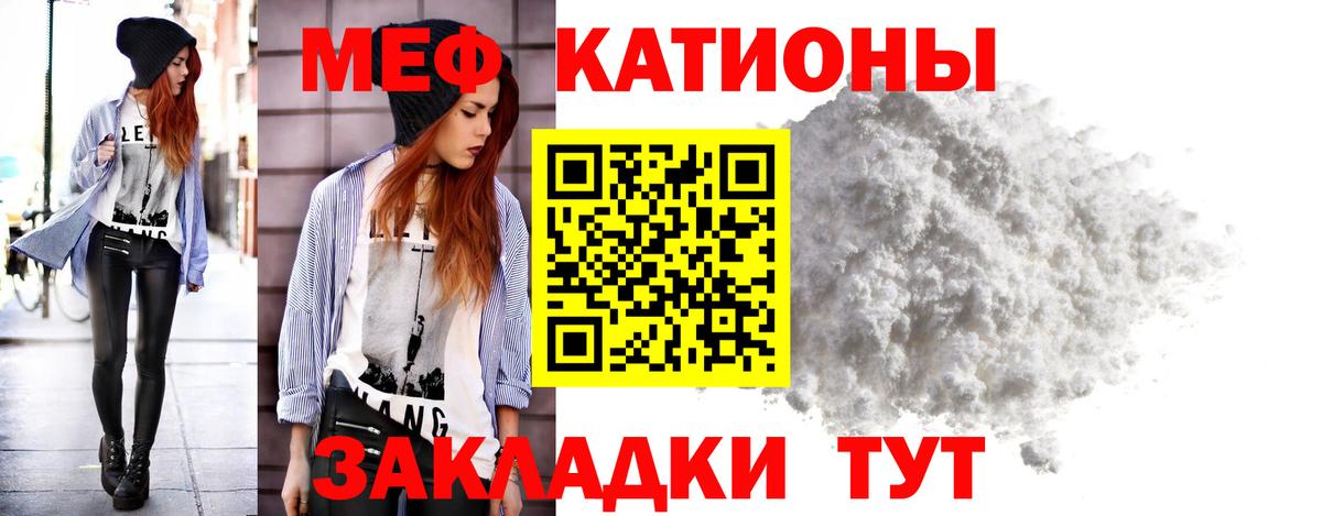 АМФЕТАМИН   Новоалтайск  Вход с VPN  Мефедрон   ЭКСТАЗИ  ГАШИШ  ГАШИШ  COCAIN  Канабис 